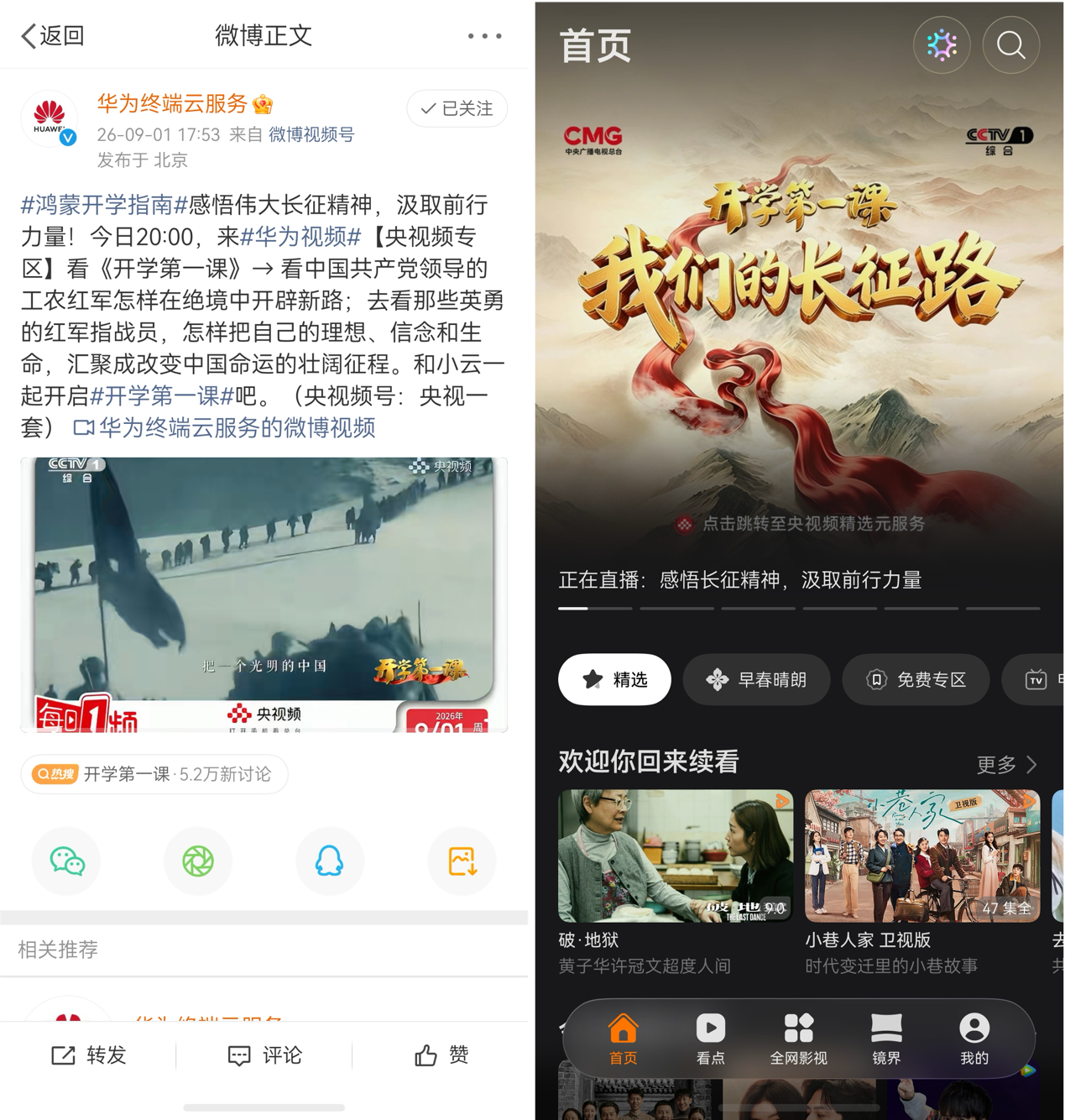 图片 1.png